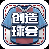 北单足彩app