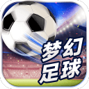 永信217贵宾会