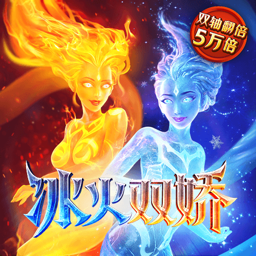 刘伯温三期内必开一期