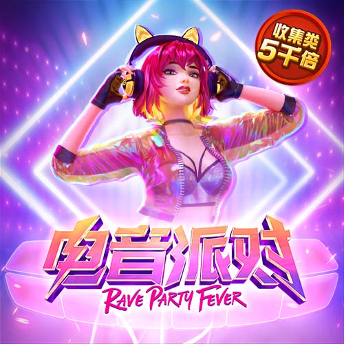 乐冠体育网站登录