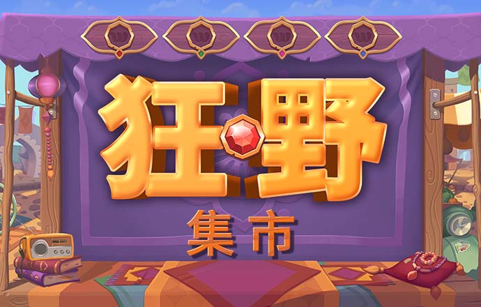 bst365.com