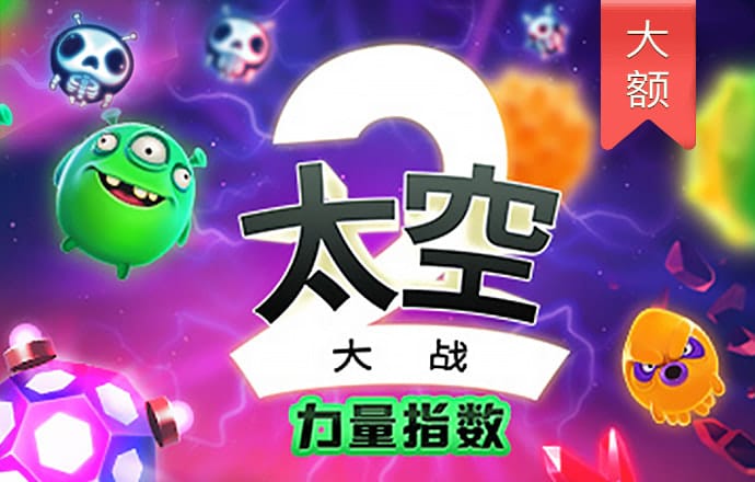 bb平台体育app官网
