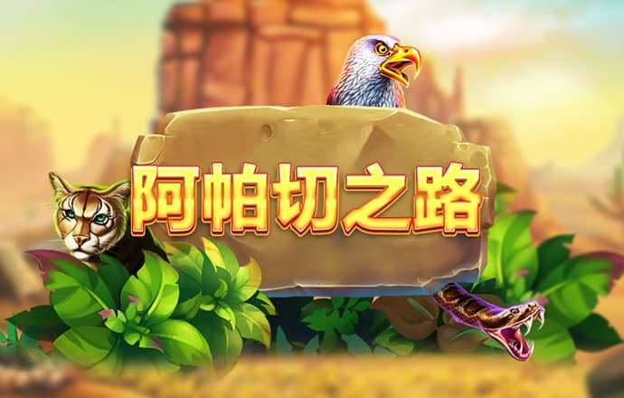 6t体育app官网下载最新版