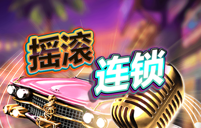 xvdevios下载