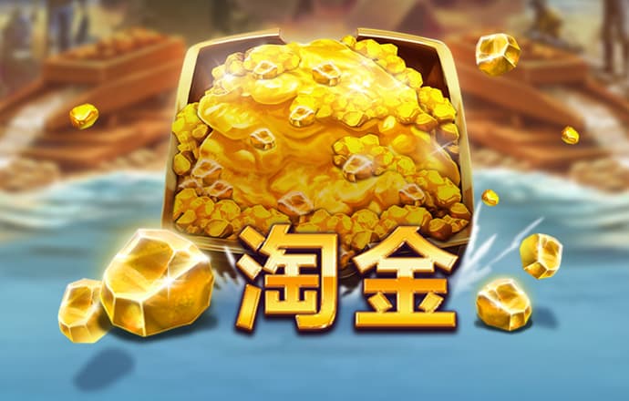 a8体育在线直播
