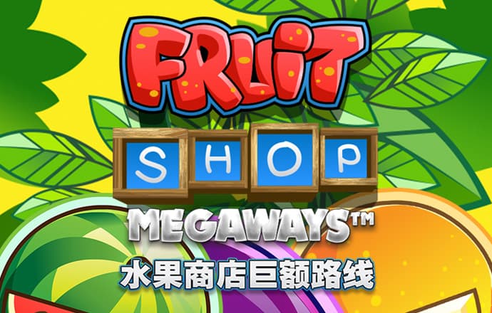 泛亚·电竞