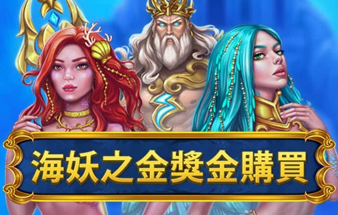 富彩彩票app下载官网最新版