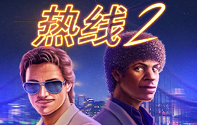 YY易游体育app下载