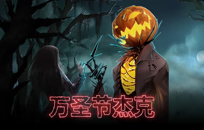 艾尚体育官方入口网站
