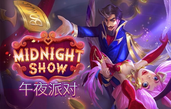 新澳门正版资料免费公开澳